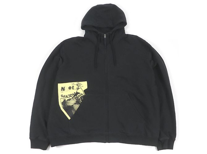 Autre Marque Oversized Baumwoll-Hoodie Maison Margiela S50HG0045 Schwarz