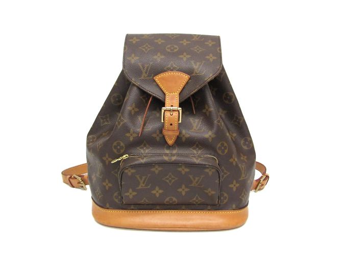 Louis Vuitton Monogram Montsouris MM Backpack