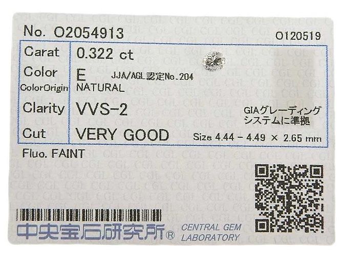 Autre Marque Diamante Sciolto Certificato 0,322ct E-VVS2