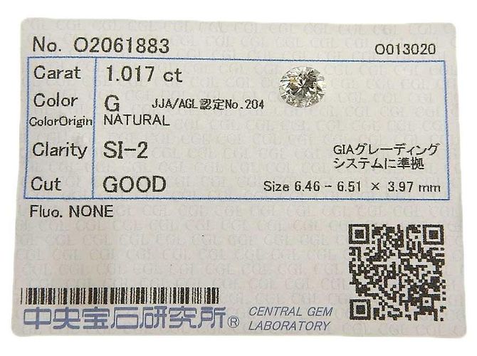 Autre Marque Lose Diamant 1,017 ct G-SI2-GUT