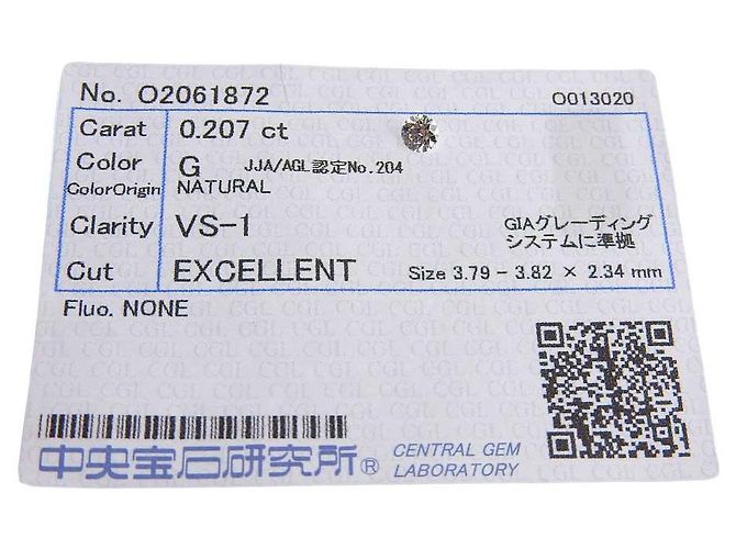 Autre Marque Diamante Sciolto Certificato 0,207ct G-VS1-OTTIMO
