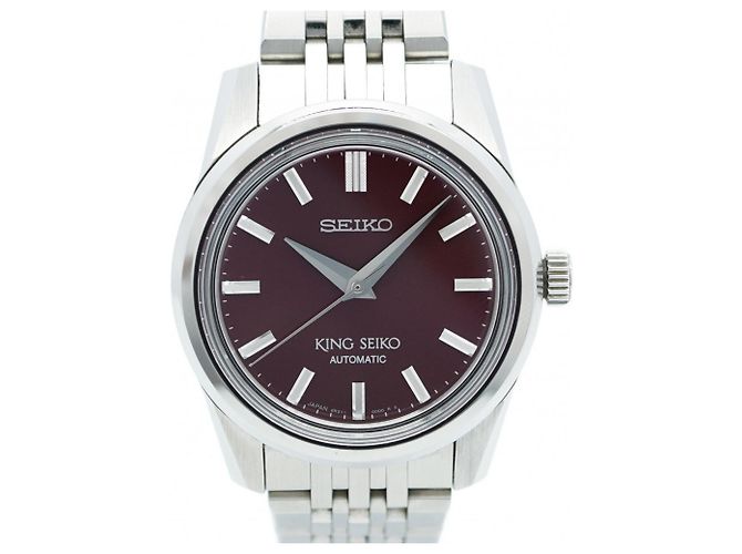 Décoration divers Seiko