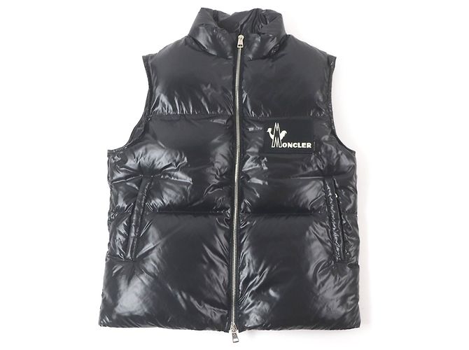 Colete de nylon acolchoado Moncler Banker Preto