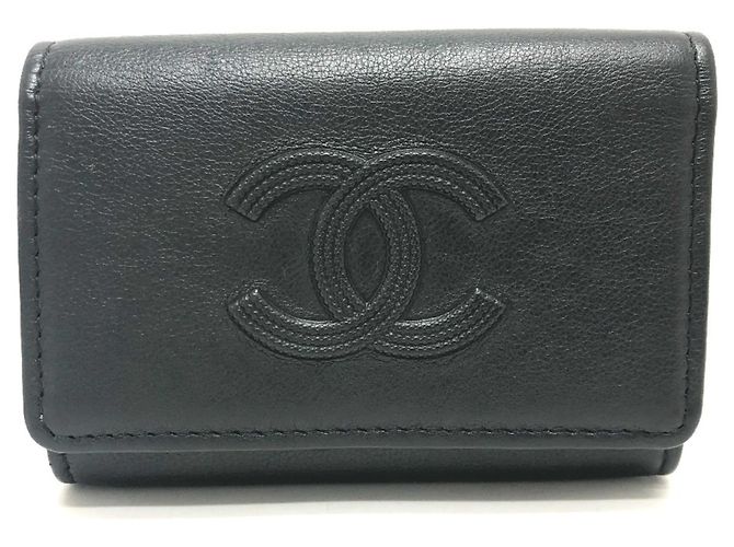 Chanel Coco Mark 4-Ring Key Case