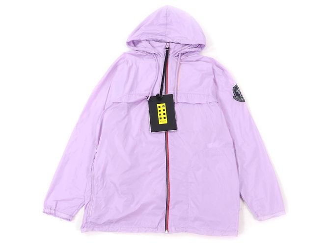 Moncler Genius 2 Nylon Jacket Purple