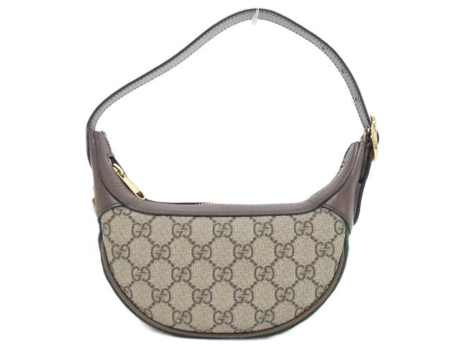 Borsa a Spalla Gucci Ophidia GG Supreme Marrone Beige D'oro