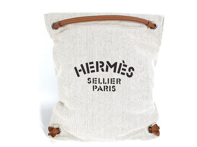 Sac à dos Aline MM Logo Hermès Marron Beige