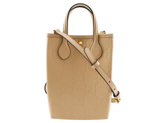 Borsa Super Mini Gucci in pelle 2 in 1 Beige
