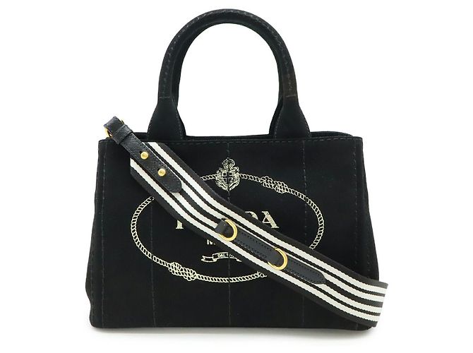 Bolsa 2 em 1 em lona CANAPA da Prada Preto