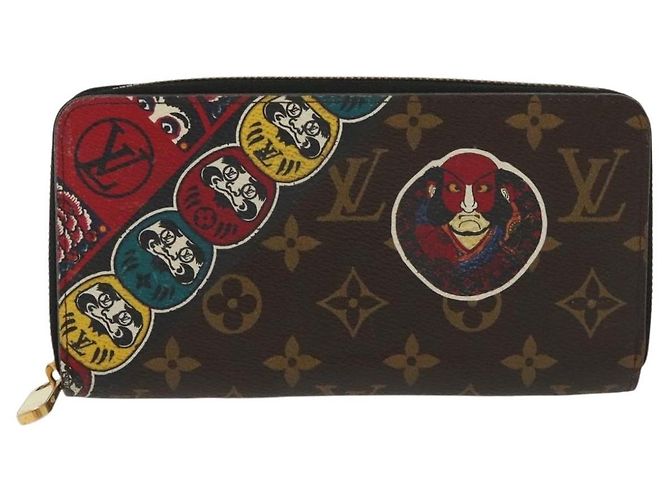 Louis Vuitton Zippy Organizer Limited Edition Monogram Canvas Brown