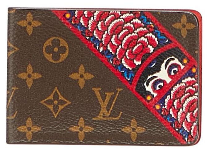 Miroir Nomade Aurelien Daruma Monogram Louis Vuitton Marron