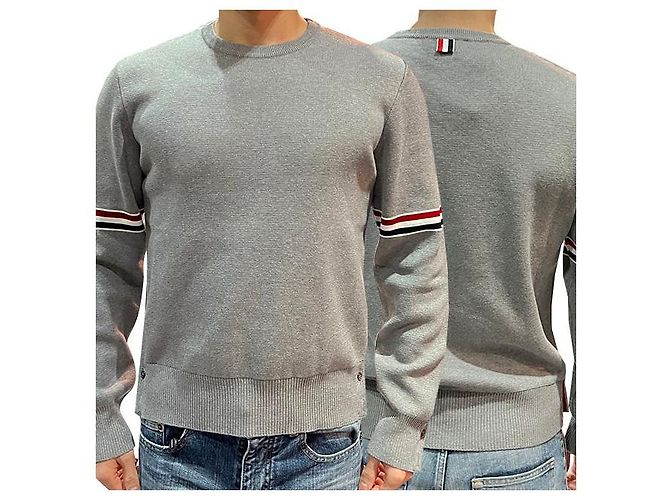 Thom Browne Strickarmband mit drei Streifen Milano Braun