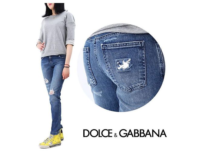 Dolce & Gabbana Pantalones de denim de algodón Azul