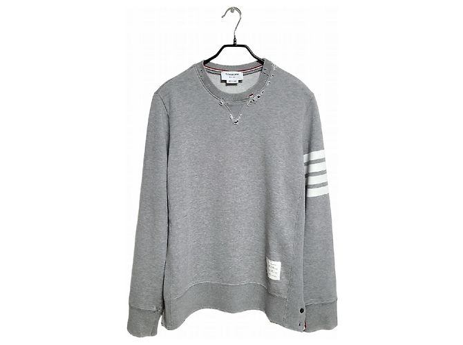 Thom Browne Vintage Sweatshirt mit Used-Look Braun
