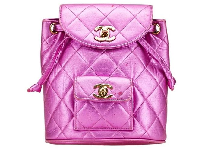 Chanel Matelasse Coco Mark Gold Hardware Chain Backpack Silvery
