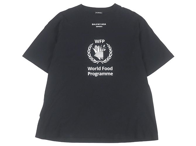 Everyday T-shirt in cotone Balenciaga World Food Programme
