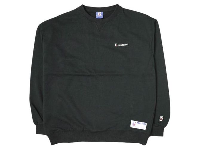 Autre Marque Danke Schon 24SS V-Gusset Crewneck Sweatshirt aus Baumwolle Schwarz