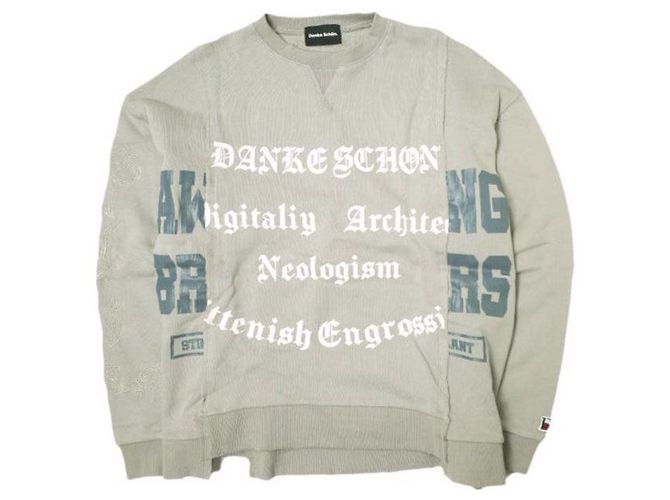 Autre Marque Danke Schön REMAKE SWEAT CREWNECK Baumwolloberteil Beige