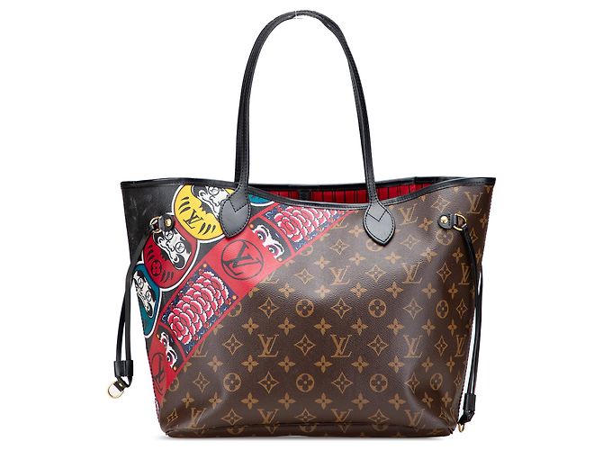 Louis Vuitton Monogram Kabuki Neverfull Mm Marrom
