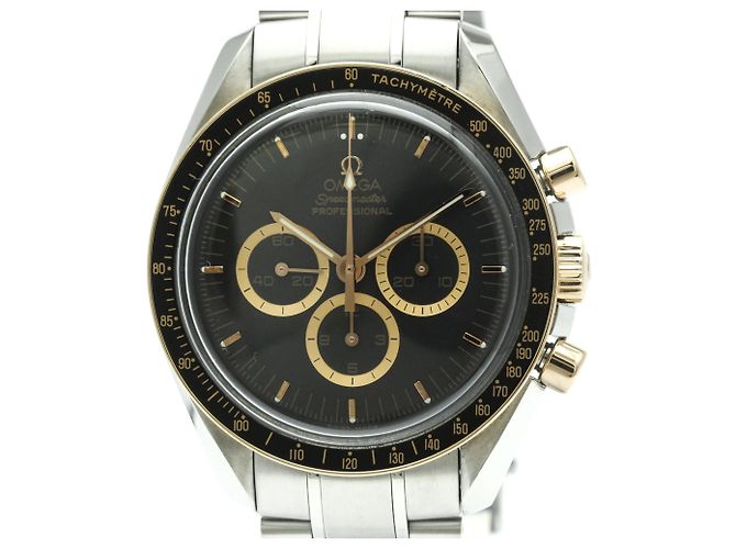 OMEGA Speedmaster Professional Apollo 15 Limited Edition