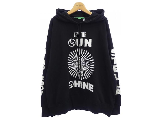 Stella Mc Cartney Hoodie Sunshine Stella McCartney Schwarz