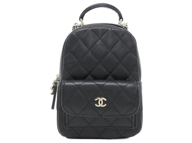 Chanel Timeless Classic Line Backpack Black