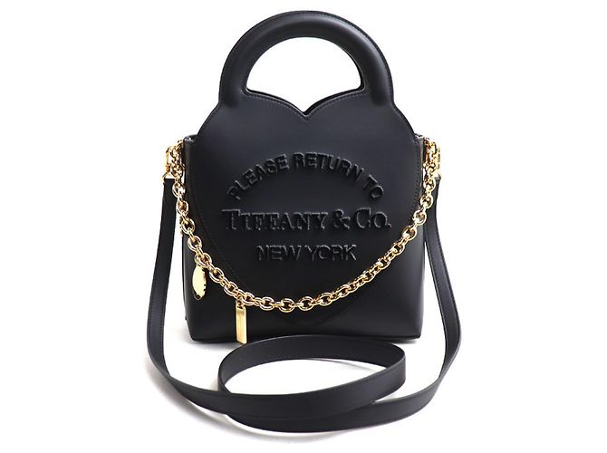 Sac à dos réversible 2-en-1 Tiffany & Co. Noir
