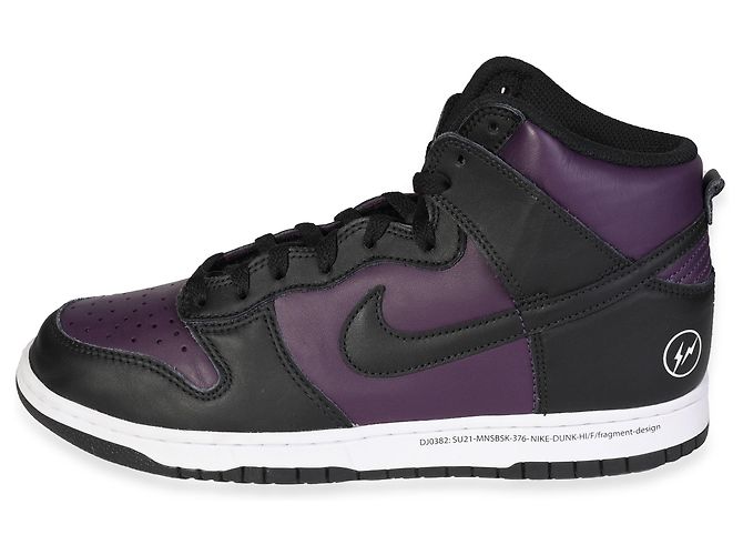 Nike -  Fragment Design x Dunk High 'Beijing' (10.5 US)