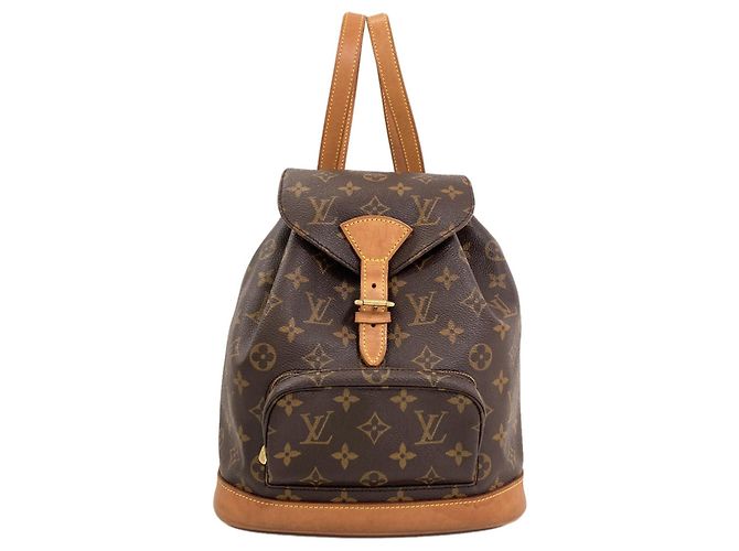 Louis Vuitton Monogram Montsouris Middle Backpack
