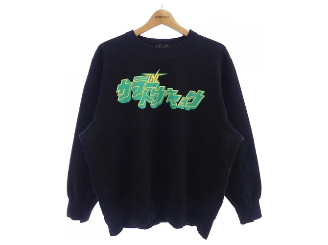 Autre Marque Kolor Sweatshirt Schwarz 