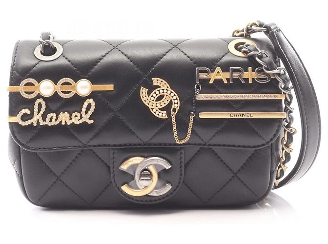 Chanel Matelassé Handtasche aus schwarzem Lammleder