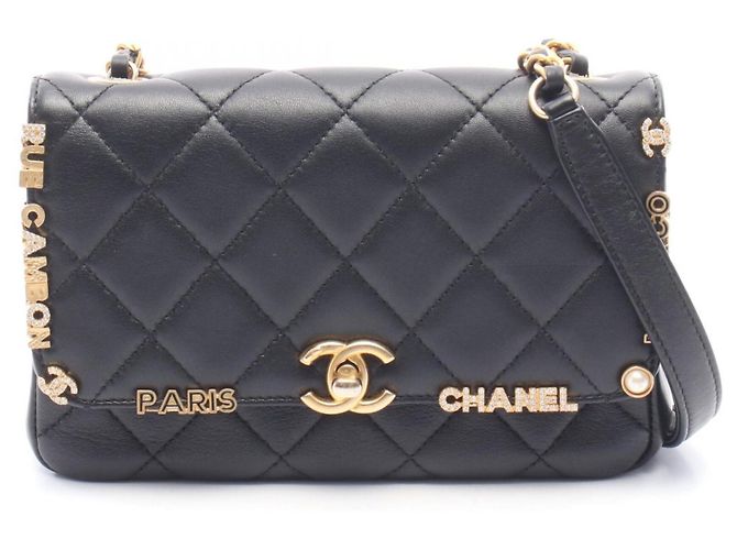 Borsa Chanel Mini Flap Nero