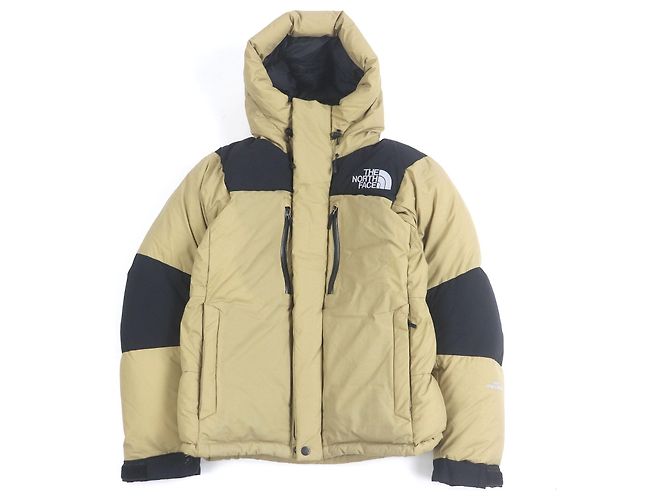 THE NORTH FACE Baltro Light Jacket Piumino Beige