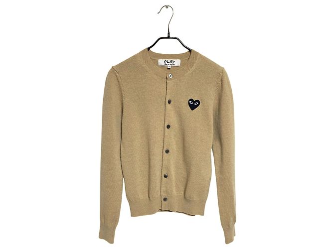 Comme Des Garcons Cardigan mit Rundhalsausschnitt beige Braun