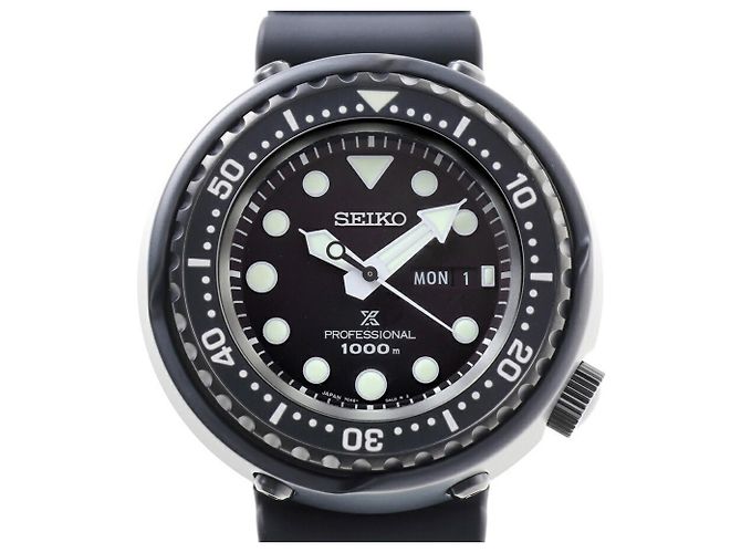 Seiko Prospex Marine Master Professional SBBN047