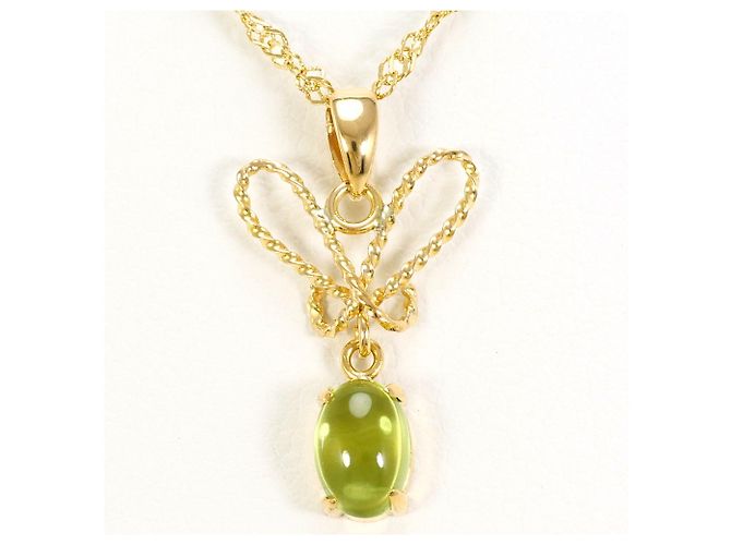 Autre Marque 18K Gelbgoldhalskette mit Peridot Golden