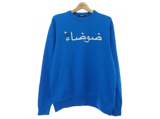 Sweatshirt Undercover UC1E4891-1 Bleu
