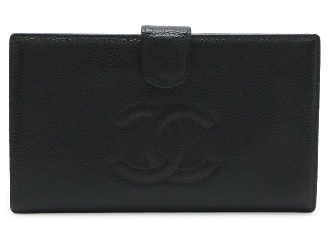Chanel Coco Mark Long Wallet Black