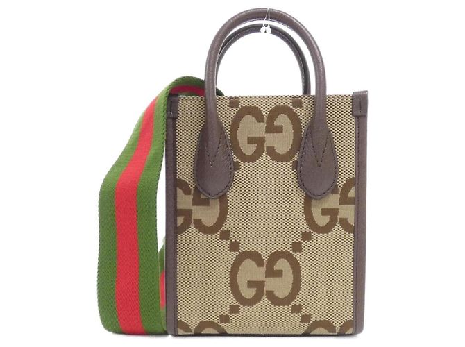 Gucci 699406 UKMDG Borsa Marrone Cammello