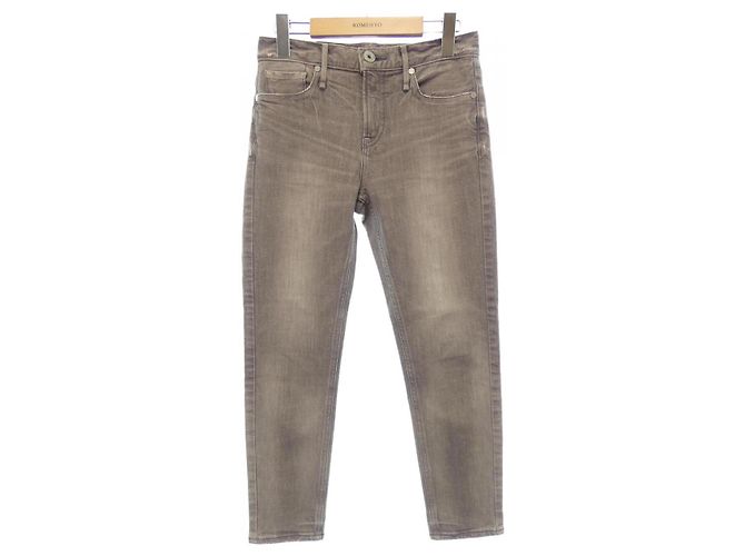 Autre Marque upper hights Jeans Braun