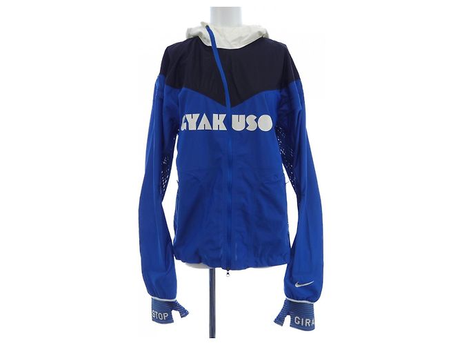 Autre Marque Sudadera con capucha de algodón Nike Azul