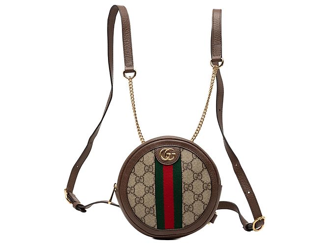 Gucci Beige Mini GG Supreme Web Ophidia Round Backpack
