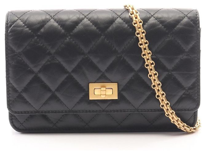 Chanel 2.55 Matelassé Mini Shoulder Bag Noir