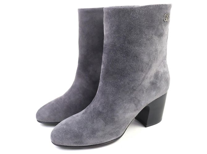 Classique Bottines en daim Chanel COCO Mark Marron