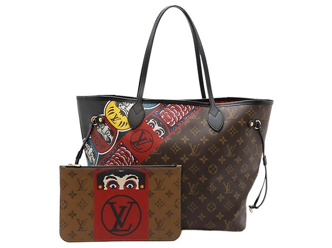 Louis Vuitton Brown Monogram Kabuki Neverfull MM Marrom