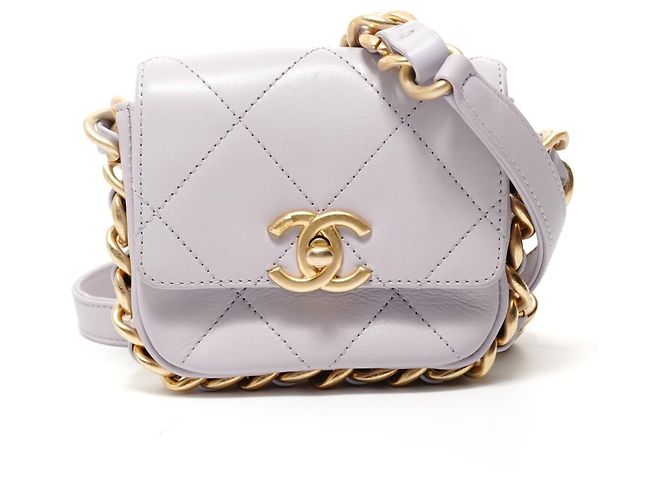 Borsa a tracolla Chanel Mini Matelassé Chain Porpora