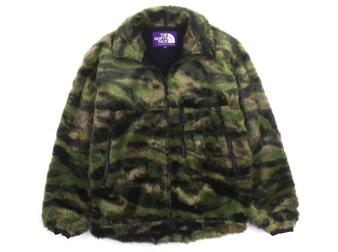 THE NORTH FACE PURPLE LABEL Field Jacket Jacket Verde