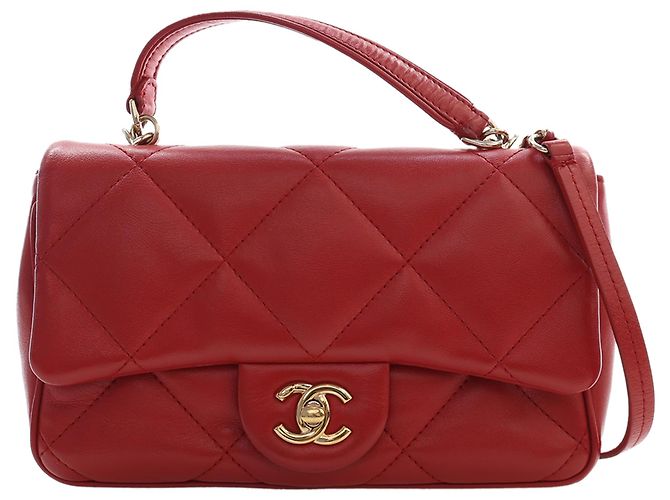 Chanel Red Small Lambskin Easy Carry Flap Rouge