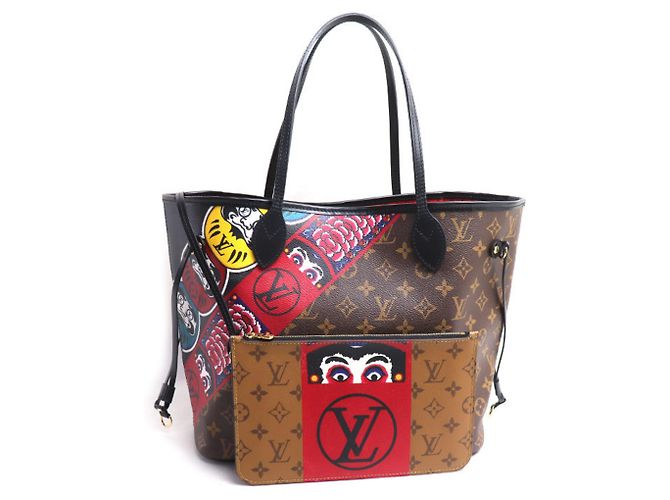 Sac cabas Louis Vuitton Neverfull MM Marron