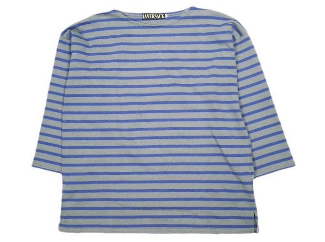 Autre Marque CAMICIA BASQUE HAVERSACK T-shirt in cotone Marrone Blu